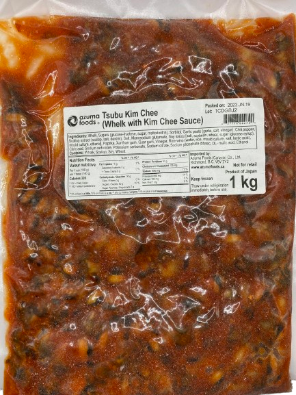 Azuma Tsubu Kimchee, Bag (1 KG)