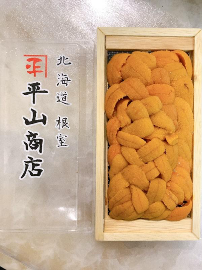 Fresh Bafun Uni Bara, Tray (100 G)---PRE-ORDER ONLY