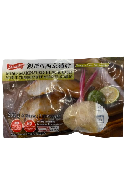 Frozen Miso Black Cod, Pack (250 G)