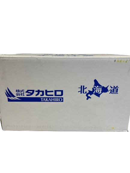 Hokkaido Frozen Ikura Chum (Seasoned), Box (250 G)