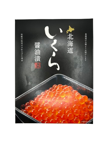 Hokkaido Frozen Ikura Chum (Seasoned), Box (250 G)