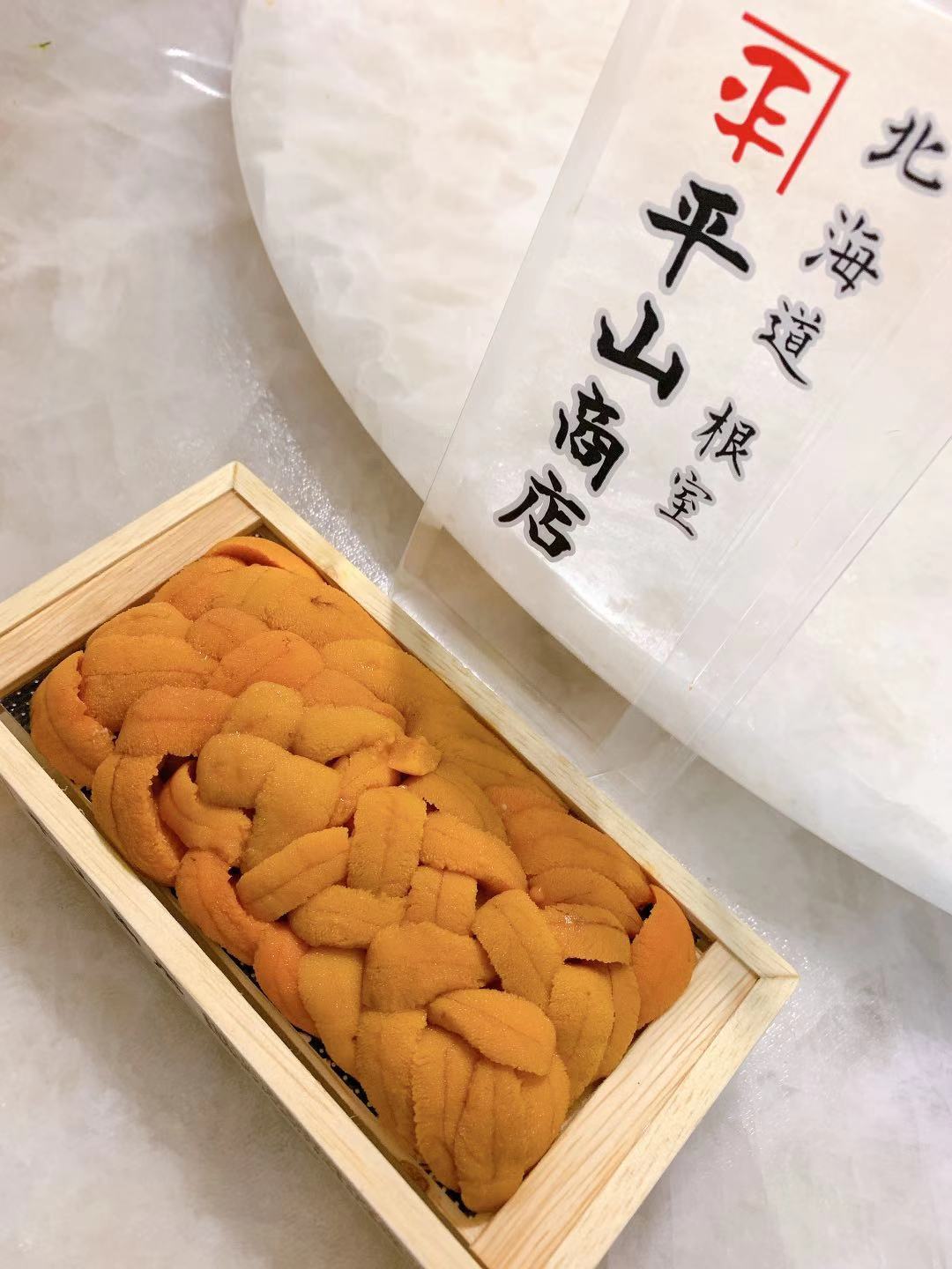 Fresh Bafun Uni Bara, Tray (100 G)---PRE-ORDER ONLY