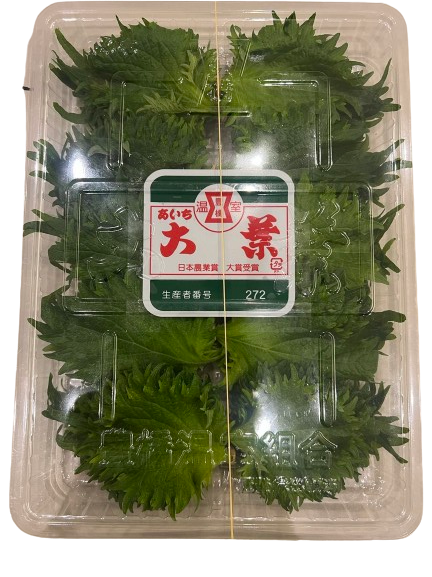 Fresh Shiso Leaf (Oba Leaf), Pack ---PRE-ORDER ONLY