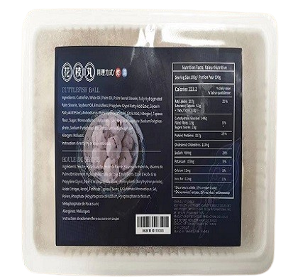 Cuttlefish Ball, Bag (300 G)