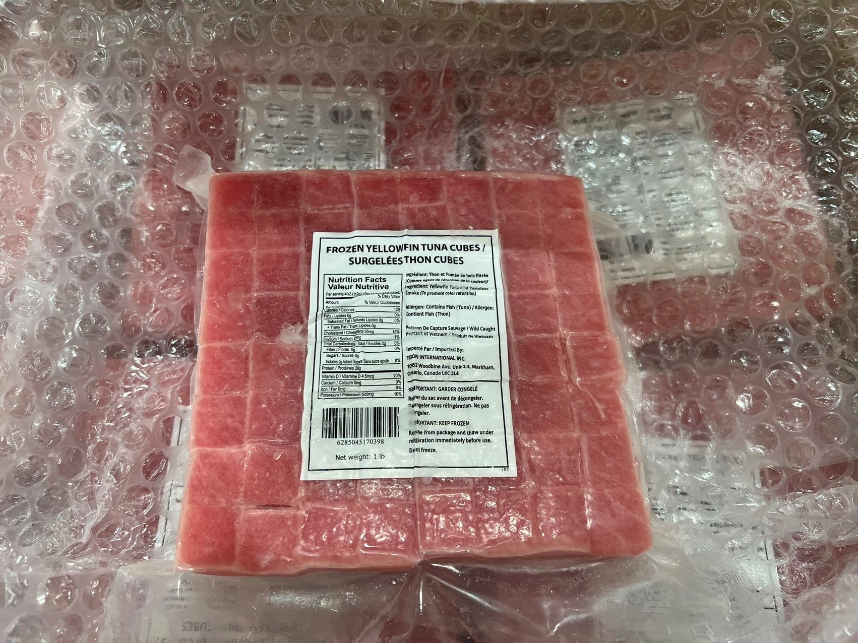 Teion Yellowfin Tuna Cube, Case (15 LB)