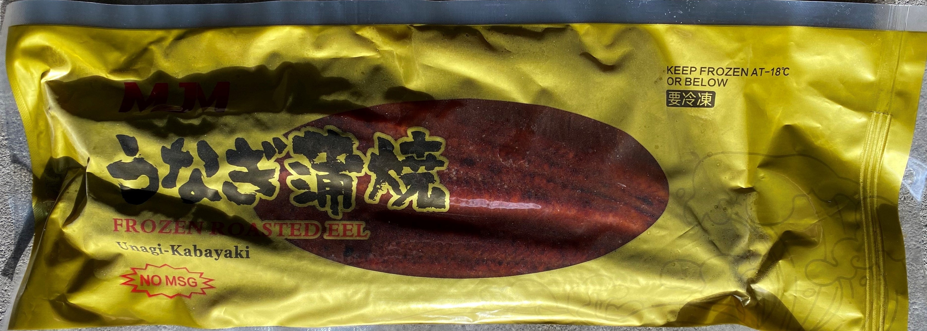 MJM Unagi Kabayaki (BBQ Eel) 14 Oz, Case (10 KG)