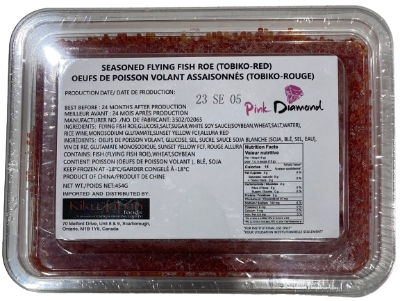 Pink Diamond Tobiko Red, Box (454 G)